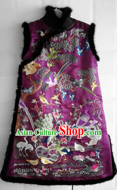 Chinese Traditional Tang Suit Embroidered Purple Vest National Costume Qipao Shirt for Women