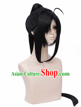 Customized Chinese Cosplay Young Hero Wigs Ancient Swordsman Hair Accessories Wig Sheath