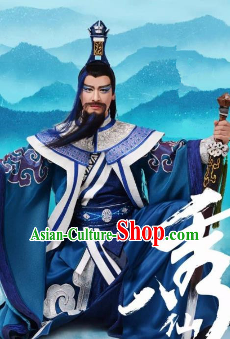 Chinese Stage Performance Qing Show Eight Immortals Lv Dongbin Costumes and Headpiece Complete Set