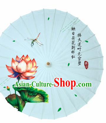 Chinese Traditional Printing Lotus Blue Oil Paper Umbrella Artware Paper Umbrella Classical Dance Umbrella Handmade Umbrellas