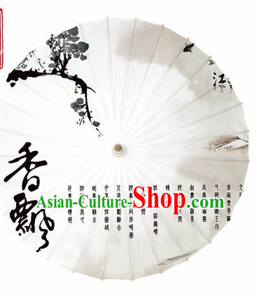 Chinese Traditional Ink Painting Plum White Oil Paper Umbrella Artware Paper Umbrella Classical Dance Umbrella Handmade Umbrellas