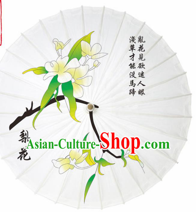 Chinese Traditional Printing Pear Blossom White Oil Paper Umbrella Artware Paper Umbrella Classical Dance Umbrella Handmade Umbrellas