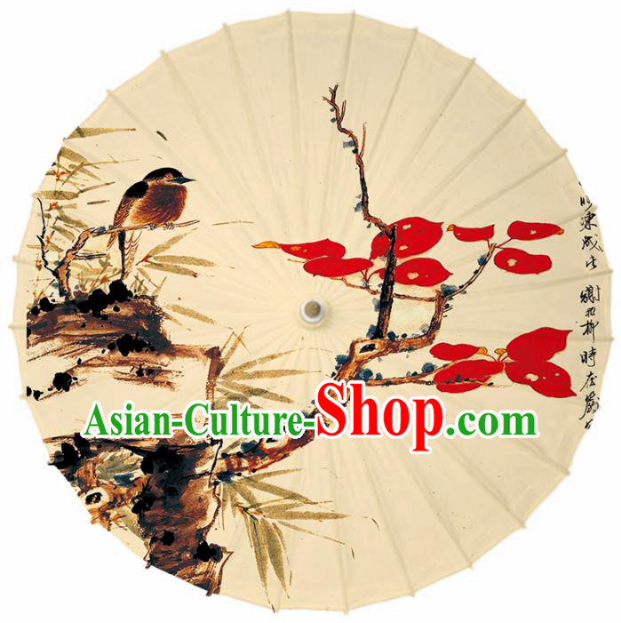 Chinese Traditional Printing Red Leaf Yellow Oil Paper Umbrella Artware Paper Umbrella Classical Dance Umbrella Handmade Umbrellas