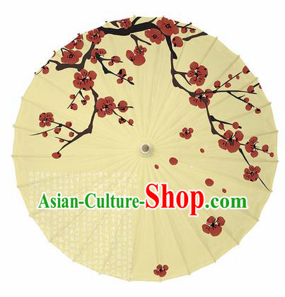 Chinese Printing Plum Yellow Oil Paper Umbrella Artware Paper Umbrella Traditional Classical Dance Umbrella Handmade Umbrellas
