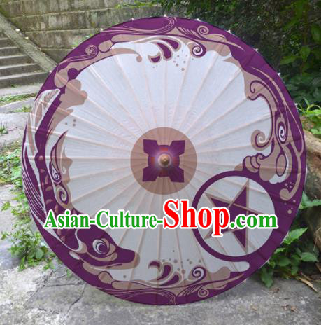 Chinese Traditional Onmyoji Lilac Oil Paper Umbrella Artware Paper Umbrella Classical Dance Umbrella Handmade Umbrellas