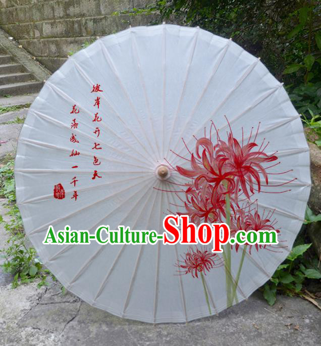 Chinese Artware Paper Umbrella Traditional Printing Manjusaka White Oil Paper Umbrella Classical Dance Umbrella Handmade Umbrellas