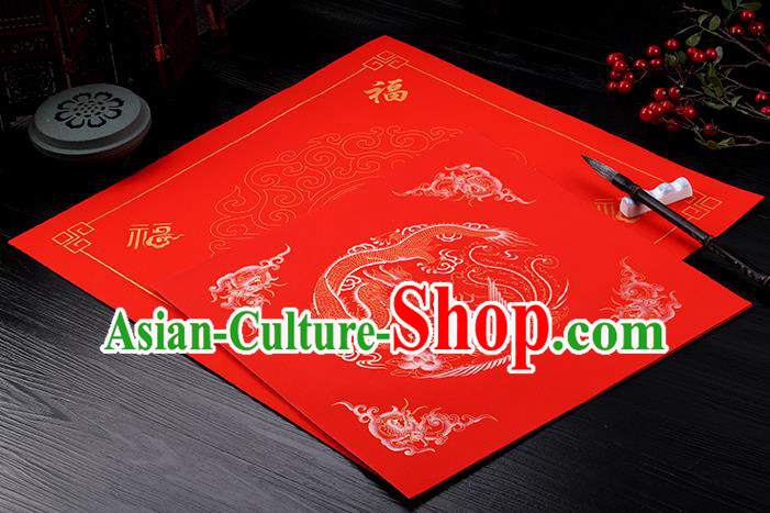 Traditional Chinese Spring Festival Red Paper Handmade Dragon Phoenix Pattern Couplet Paper Craft