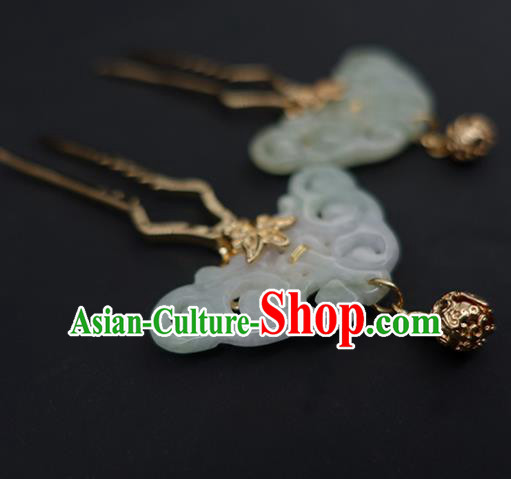 Chinese Classical Palace Golden Bell Hair Sticks Handmade Hanfu Hair Accessories Ancient Song Dynasty Empress Jade Hairpins