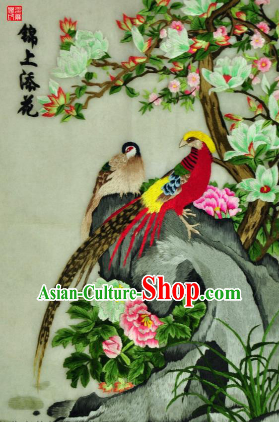 Traditional Chinese Embroidered Peony Decorative Painting Hand Embroidery Magnolia Birds Silk Wall Picture Craft