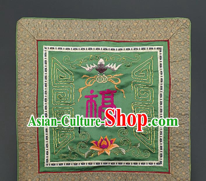 Traditional Chinese Embroidered Fu Character Cushion Fabric Patches Hand Embroidering Applique Embroidery Green Silk Accessories