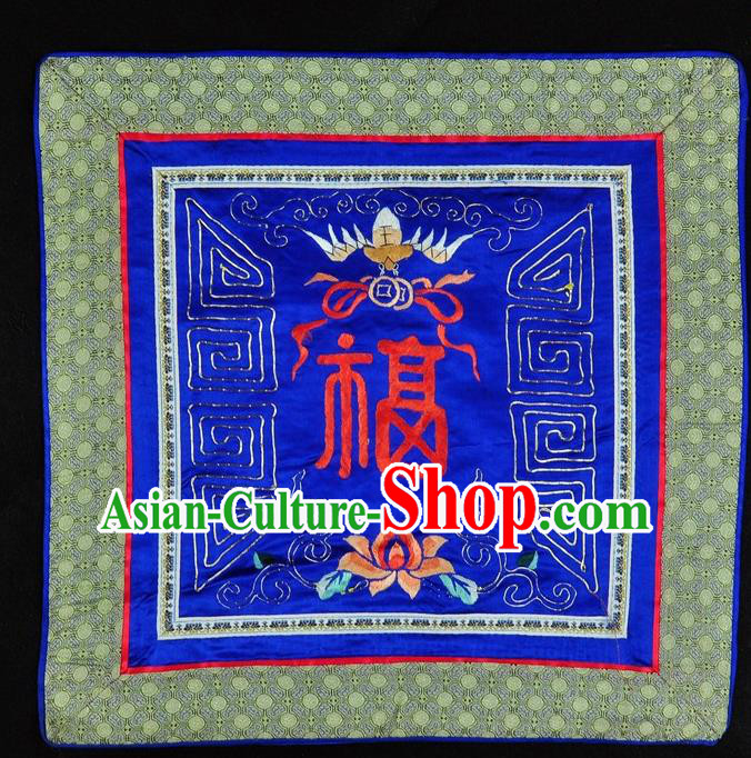 Traditional Chinese Embroidered Fu Character Lotus Cushion Fabric Patches Hand Embroidering Applique Embroidery Bat Royalblue Silk Accessories