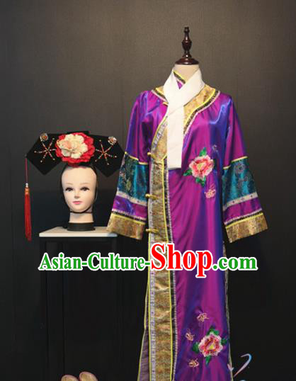 Chinese Qing Dynasty Imperial Consort Clothing Ancient Manchu Women Costume Traditional Stage Performance Purple Dress and Headwear