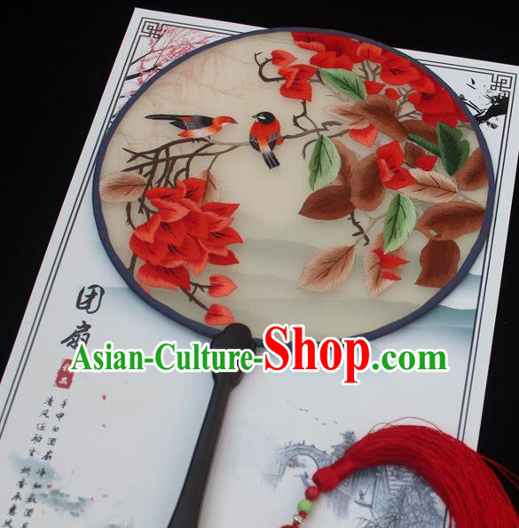 China Rosewood Fan Exquisite Embroidery Red Leaf Fan Traditional Handmade Palace Fan