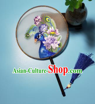 Handmade Suzhou Embroidery Peacock Lotus Silk Fan Embroidered Round Fan China Traditional Hanfu Stage Show Palace Fan