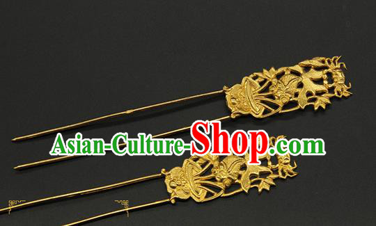 China Traditional Handmade Golden Carving Hairpin Ming Dynasty Hair Stick Ancient Court Empress Hair Accessories