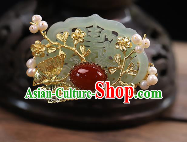 Chinese Hanfu Jade Hairpin Traditional Wedding Hair Accessories Ancient Bride Jade Hair Crown