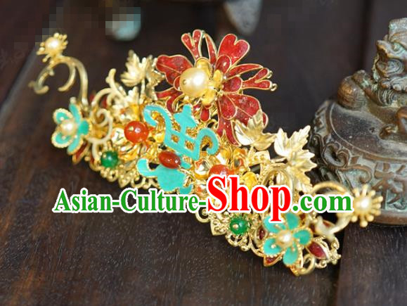China Ancient Princess Enamel Red Hair Crown Traditional Xiuhe Suit Hair Jewelry Accessories Court Gems Hairpin