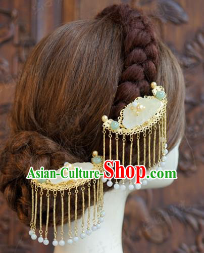 China Ancient Princess Beads Tassel Hairpins Traditional Xiuhe Suit Hair Accessories Wedding Bride Jade Butterfly Hair Sticks