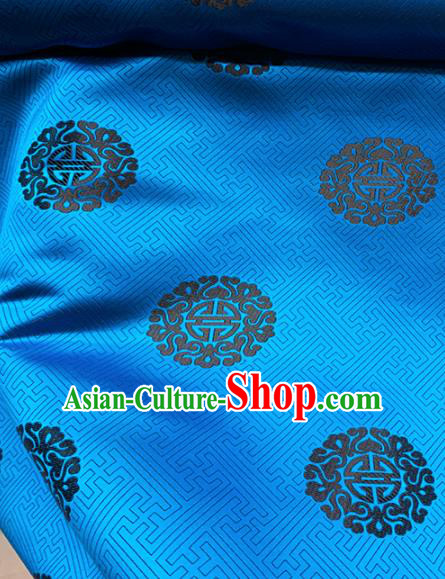 Chinese Classical Lucky Pattern Design Blue Brocade Fabric Asian Traditional Satin Tang Suit Silk Material
