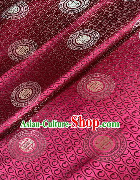 Chinese Classical Round Pattern Design Rosy Brocade Fabric Asian Traditional Satin Tang Suit Silk Material