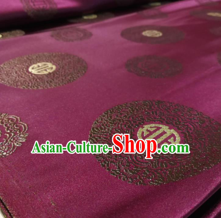 Chinese Royal Round Pattern Design Wine Red Brocade Fabric Asian Traditional Satin Silk Material
