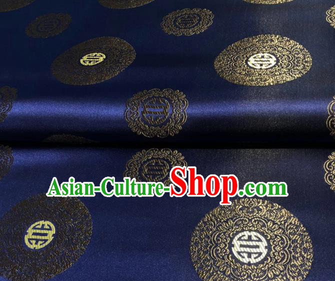 Chinese Royal Round Pattern Design Navy Brocade Fabric Asian Traditional Satin Silk Material