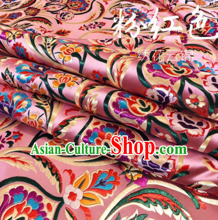 Chinese Classical Embroidered Pattern Design Pink Nanjing Brocade Fabric Asian Traditional Satin Silk Material