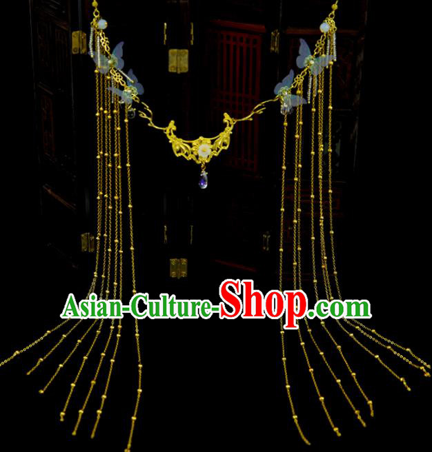 Chinese Ancient Princess Eyebrows Pendant Traditional Classical Dance Hair Accessories for Women