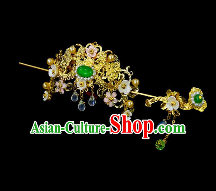 Chinese Ancient Princess Green Glass Hair Crown and Hairpins Traditional Classical Dance Hair Accessories for Women