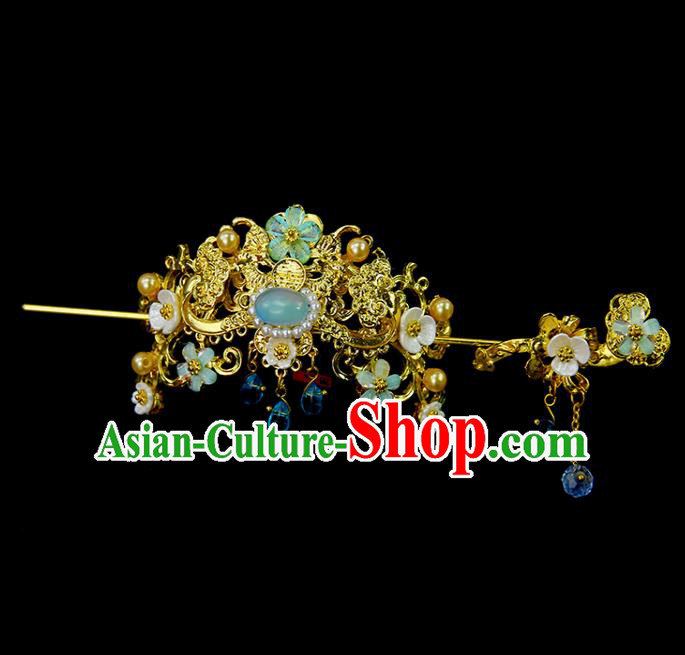 Chinese Ancient Princess Blue Glass Hair Crown and Hairpins Traditional Classical Dance Hair Accessories for Women