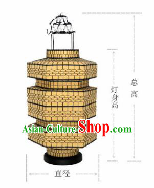 Chinese Classical New Year Yellow Veil Palace Lantern Traditional Handmade Ironwork Ceiling Lamp