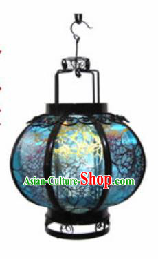 Chinese Classical Light Blue Gauze Round Palace Lantern Traditional Handmade Ironwork Ceiling Lamp