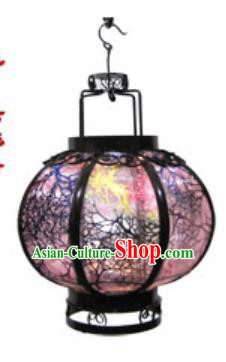Chinese Classical Pink Gauze Round Palace Lantern Traditional Handmade Ironwork Ceiling Lamp