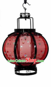 Chinese Classical Dark Red Veil Round Palace Lantern Traditional Handmade Ironwork Ceiling Lamp