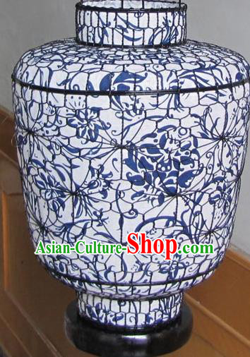 Chinese Outdoor Classical Printing Blue Flower Palace Lantern Traditional Handmade Ironwork Ceiling Lamp