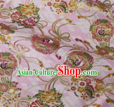 Asian Japanese Classical Swan Pattern Design Pink Silk Fabric Traditional Kimono Brocade Material