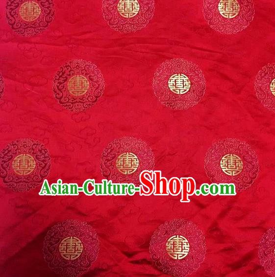 Asian Chinese Classical Pattern Design Wedding Wine Red Silk Fabric Traditional Nanjing Brocade Material
