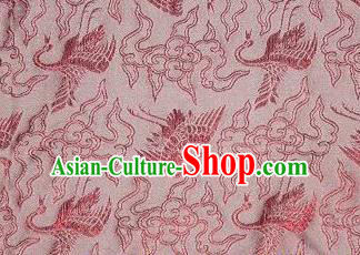 Asian Chinese Classical Cloud Cranes Pattern Design Pink Silk Fabric Traditional Nanjing Brocade Material