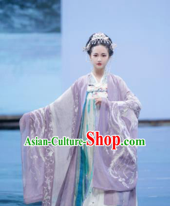 Traditional Chinese Ancient Imperial Consort Embroidered Dress Tang Dynasty Royal Princess Costumes for Women