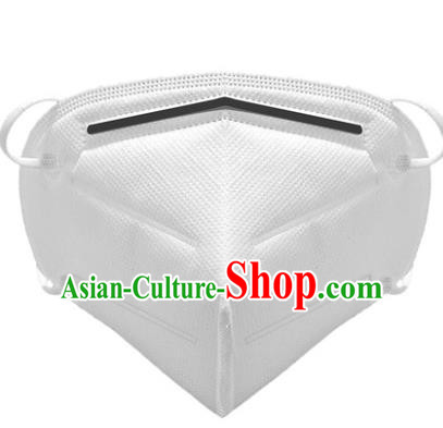 White Made In China Disposable Protective Face Masks Avoid Coronavirus Respirator Surgical Masks 5 items