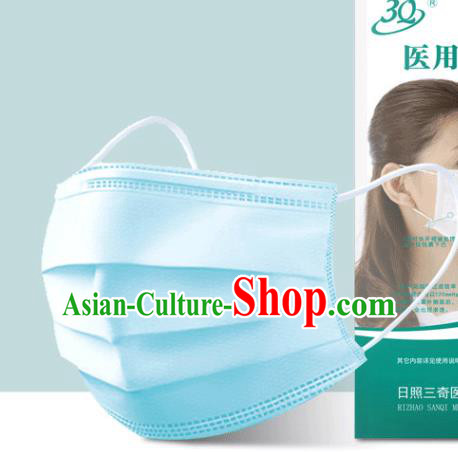 Professional to Avoid Coronavirus Surgical Mask Disposable Medical Protective Masks Respirator Face Mask 10 items