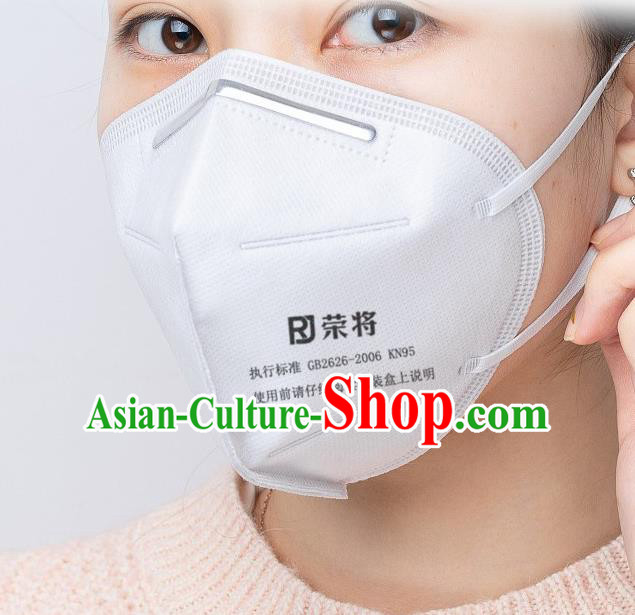 Professional KN95 Disposable Protective Mask to Avoid Coronavirus White Respirator Medical Masks Face Mask 5 items