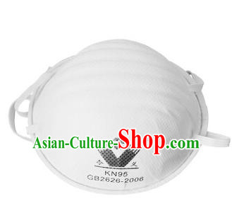 Personal to Avoid Coronavirus KN95 Protective Respirator Disposable Mask Surgical Masks Medical Masks 20 items