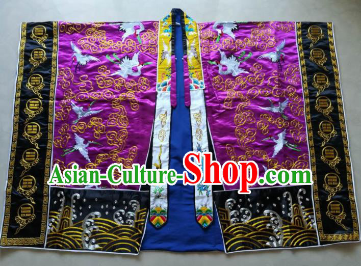 Chinese National Taoist Embroidered Cranes Purple Priest Frock Cassock Traditional Taoism Rites Costume for Men