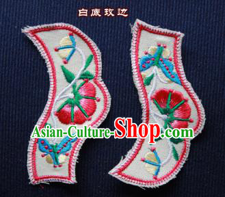 Chinese Traditional Embroidered Butterfly White Patch Embroidery Craft Embroidering Accessories