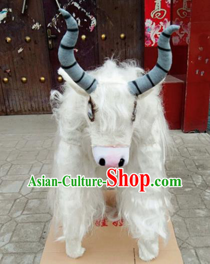 Cosplay Yak Traditional Chinese New Year Costume Complete Set