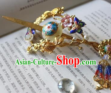 Traditional Chinese Palace Golden Hairdo Crown and Hairpin Headdress Ancient Court Hair Accessories for Women