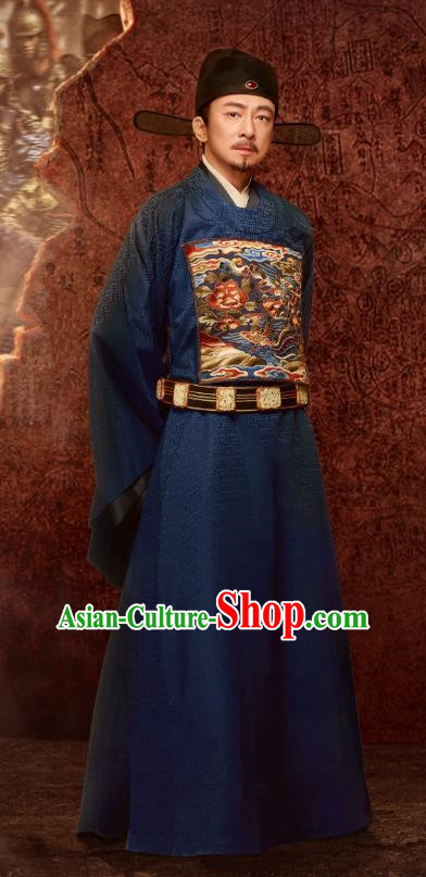 Chinese Ancient Drama Ming Dynasty Official Yu Qian Replica Costumes and Hat Complete Set