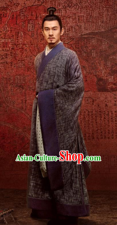 Chinese Ancient Ming Dynasty Advisor Xu Bin Drama Empress of the Ming Qiao Zhenyu Replica Costumes for Men