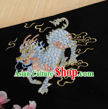 Chinese Traditional Embroidered Kylin Black Cloth Applique Accessories Embroidery Patch